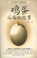 ��������Ĺ���