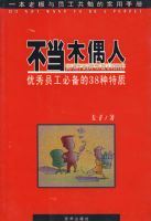 ����ľż��