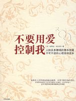 ��Ҫ�ð�������