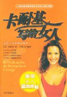 ���ͻ�д��Ů�˷��������������