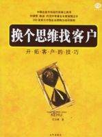 ����˼ά�ҿͻ�-���ؿͻ��ļ���