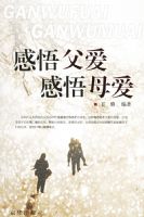 ���򸸰�������ĸ��