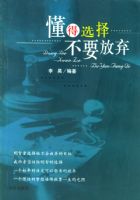 ����ѡ��Ҫ����04