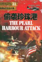 ͵Ϯ����ۣ���ս����ս��ȫ��¼��