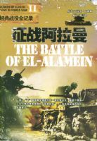 ��ս����������ս����ս��ȫ��¼��