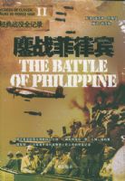 ��ս���ɱ�����ս����ս��ȫ��¼��