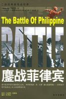 ��ս���ɱ�������ս����ս��ȫ��¼