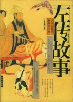 �й������������ȫ�����󴫹���