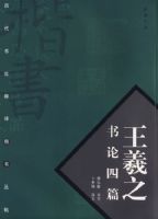 ����֮������ƪ