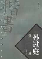 ���ͥ���ס��������������뿬�����