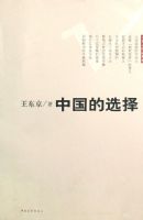 �й���ѡ��--���������ù۲�