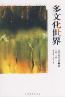 ���Ļ�����