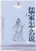 ��ѧ��������--�����ô˵