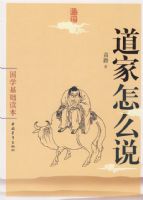 ��ѧ��������--������ô˵