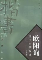 ŷ��ѯ��ʮ�����˾����������������뿬�����