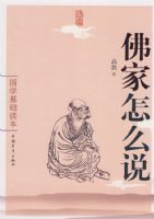 ��ѧ��������--�����ô˵