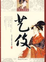 �ձ��Ļ�̽���ռ�