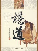 �ձ��Ļ�̽�أ������09