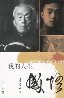 �ҵ���������