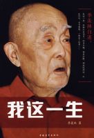 ����һ��