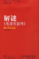 ���ա�ë���Դ���