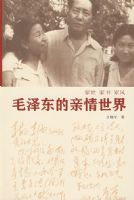 ��������ҷ�--ë�󶫵���������