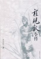 ������ȫ��