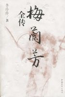 ÷����ȫ��