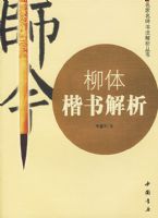 ���忬�����