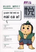 ������ժʱ���ö�ϵ��ͼ��--��(һ)