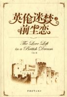 Ӣ������֮ǰ����