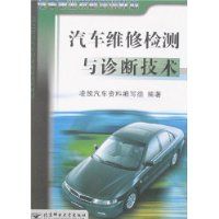 ����ά�޼������ϼ���