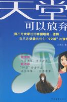 ���ÿ��Է���