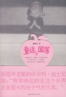 ͯ�������