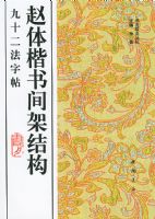 ���忬���ܽṹ��ʮ��������/�鷨��������