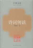 ʫ������