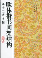 ŷ�忬���ܹ���ʮ��������