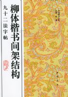 ���忬���ܹ���ʮ��������