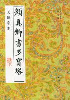 ��������౦��(��ȱ�ֱ�)