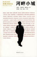 ����С��