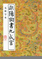 ŷ��ѯ��ųɹ�