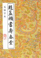 �����\���ٴ��ã���ȱ�ֱ�