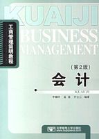 ��ƣ���2�棩