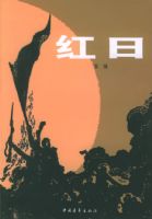 ���գ�04��