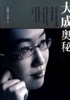 ��ɰ��غͻ۴��ϵ�д���