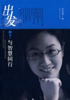 ���������ǻ�ͬ�кͻ۴��ϵ�д���