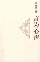 �ӵ��Ĵ�--��Ϊ����