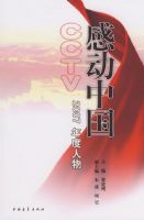 �ж��й�--2007�������