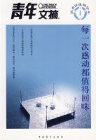 ��������ժ��������ѡ��������ÿһ�θж���ֵ�û�ζ