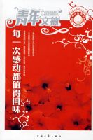 ÿһ�θж���ֵ�û�ζ���°棩